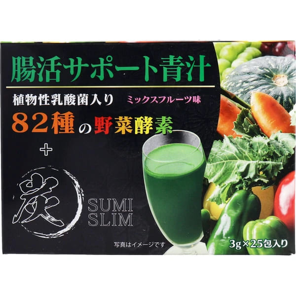 腸活サポート青汁 植物性乳酸菌入り 82種の野菜酵素+炭 ミックスフルーツ味 3g×25包入