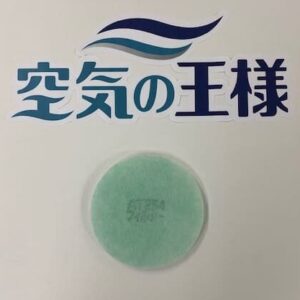 給気口フィルター　　QN3（丸型　直径120㎜） 5枚入り