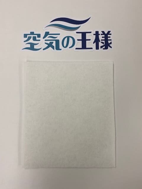 レンジフードフィルター 10枚入　Rサイズ  １０枚入 [245mm×290mm]