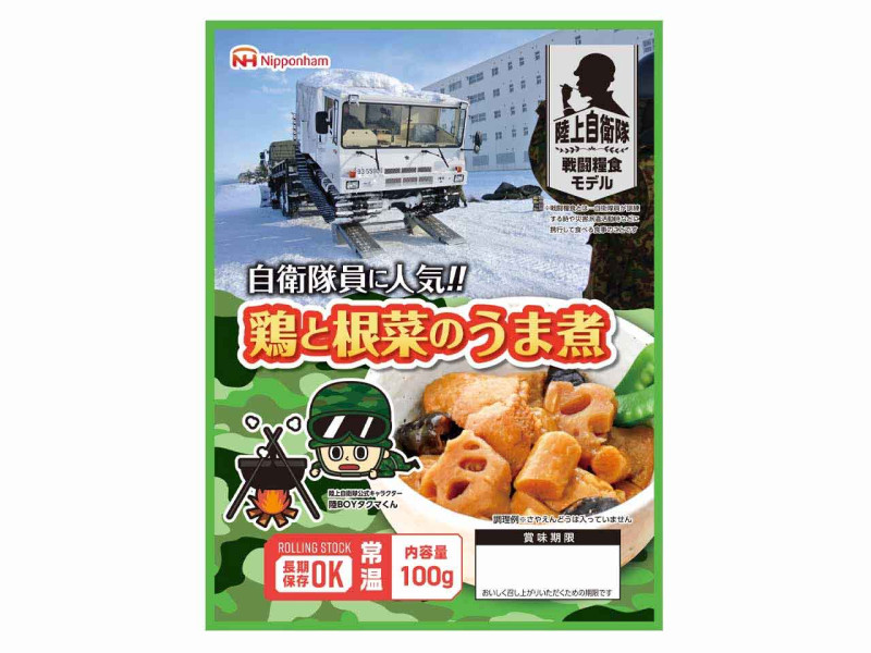 戦闘糧食モデル　鶏と根菜のうま煮（100g）　20食入