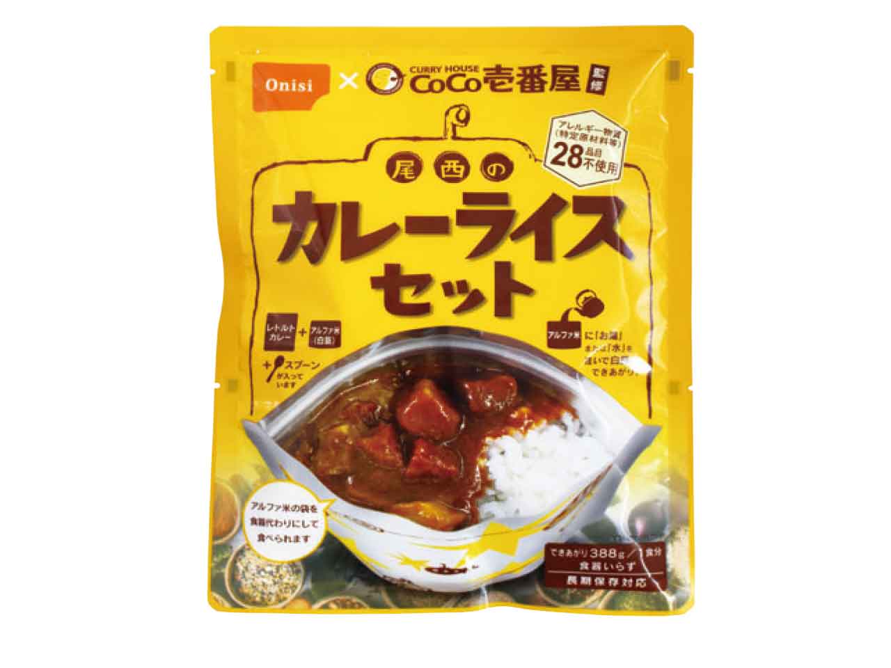 CoCo壱番屋監修　尾西のカレーライスセット(260ｇ)30袋入